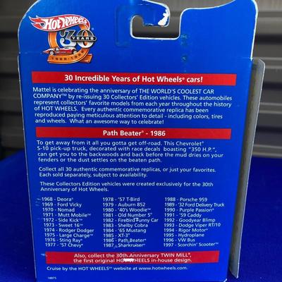 30th ANNIVERSARY HOT-WHEELS CAR