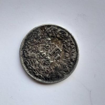 France Francaise coins