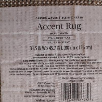 Carved waves Area rug with matching Accent rug