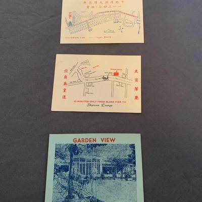Vintage Misc Advertising