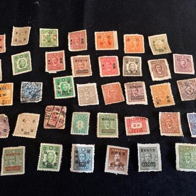 Vintage China Stamps