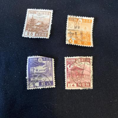 4 Vintage Japan Stamps
