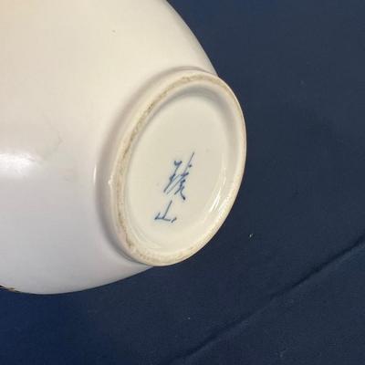 Kozan Japanese Vase 