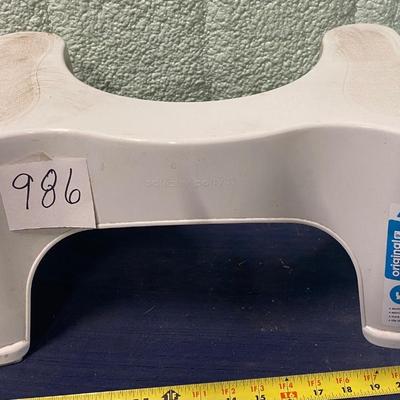 Squatty Potty Stool