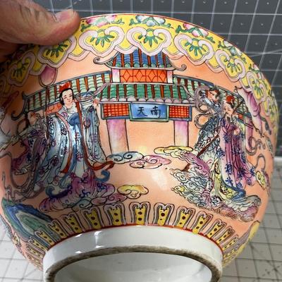 Antique Rose Famille Koi Bowl 