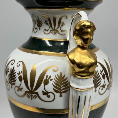 Porcelain Andrea by Sadek Vase #6492 12.5