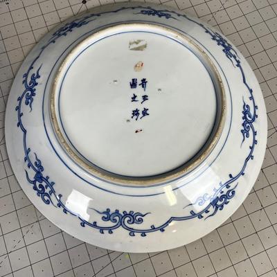 Chinese Rose Famille  Platter, Impressive!!