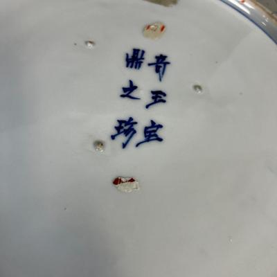 Chinese Rose Famille  Platter, Impressive!!