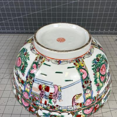 Chinese Rose Famille  Bowl Marked, Japanese Ware Decorated in Macau. NEAT!! I