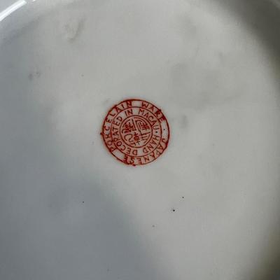 Chinese Rose Famille  Bowl Marked, Japanese Ware Decorated in Macau. NEAT!! I