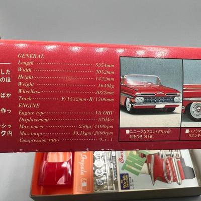 New Gunze Sangyo Red Chevrolet '59 Impala 1/32 Scale Ready to Assemble Plastic Model Car Kit
