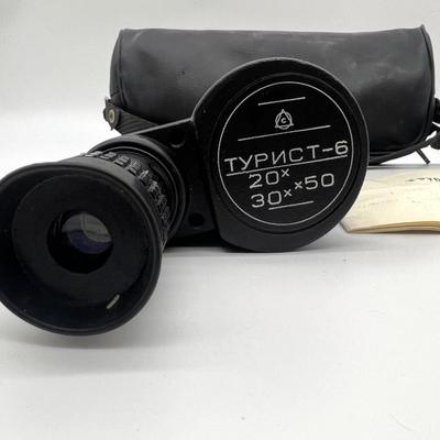 RUSSIAN TYPNCT-6, 20-30X50 & Japan Hand Held Scope