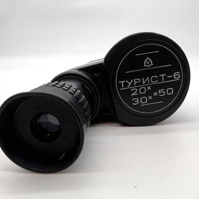 RUSSIAN TYPNCT-6, 20-30X50 & Japan Hand Held Scope