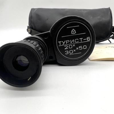 RUSSIAN TYPNCT-6, 20-30X50 & Japan Hand Held Scope