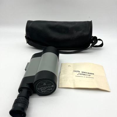 RUSSIAN TYPNCT-6, 20-30X50 & Japan Hand Held Scope