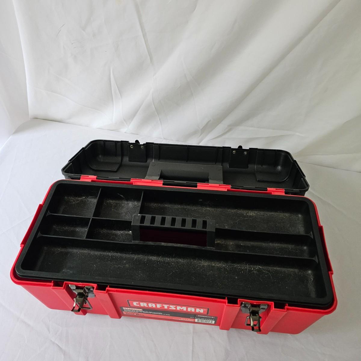 Craftsman Plastic Tool Box (GJS)