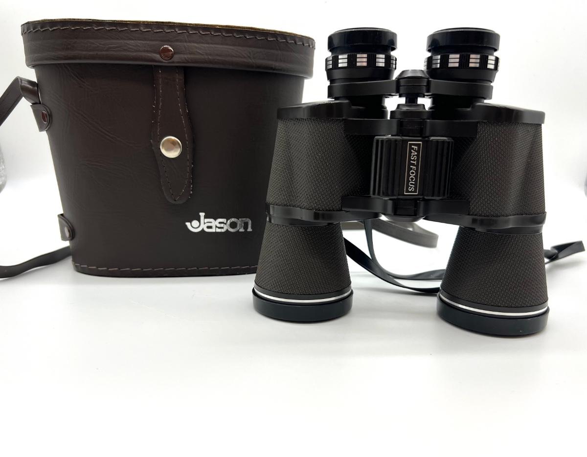 Vintage Jason Model 161F Commander 10x50 Extra Wide Angle Binoculars