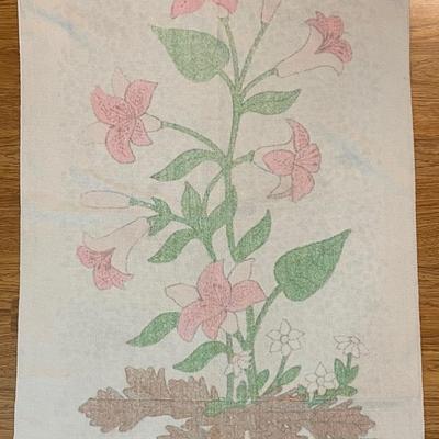 Bath Towel