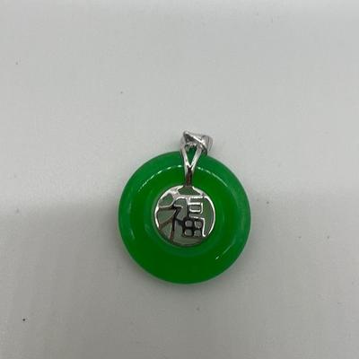 Jade Pieces (maybe)