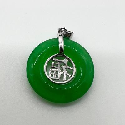 Jade Pieces (maybe)