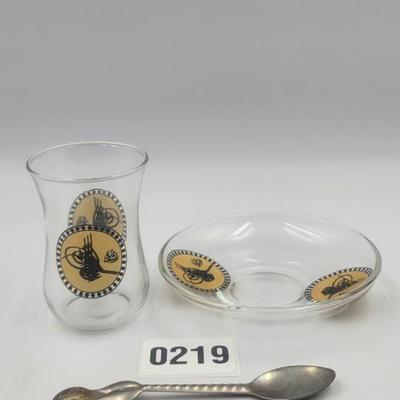 Vintage Drinkware Lot #2