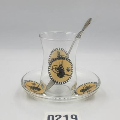Vintage Drinkware Lot #2