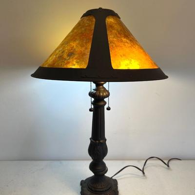 Matching Floor  Lamp & Table Lamp