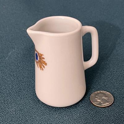 SWEET SUNBURST CREAMER HAVILAND LIMOGES FRANCE