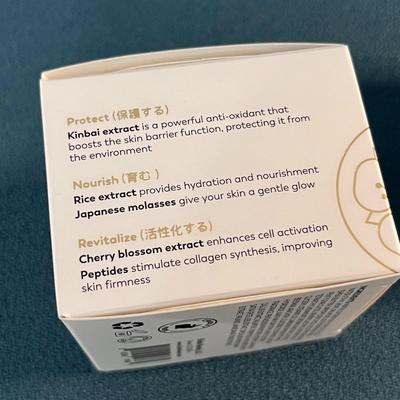 HIGH END KINBAI FACIAL MOISTURIZING CREAM MADE IN JAPAN