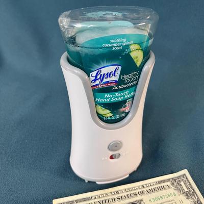 BATTERY OPERATED NO-TOUCH HAND SOAP DISPENSER 