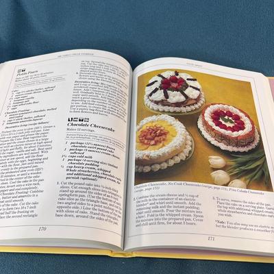 FAMILY CIRCLE COOKBOOK 1989 FAVORITE RECIPES