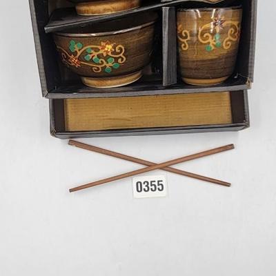 Japanese Tea/Sake Set