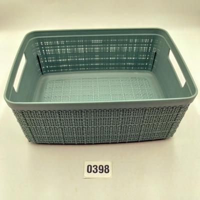 Curver Basket