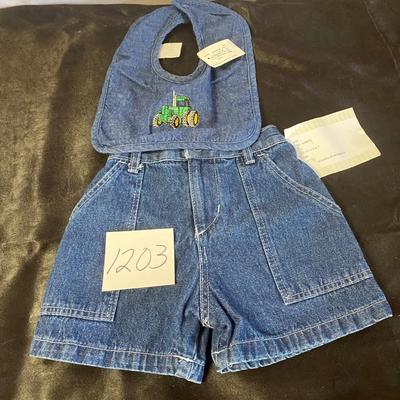 2T Shorts