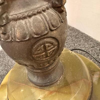 Vintage Floor Lamp