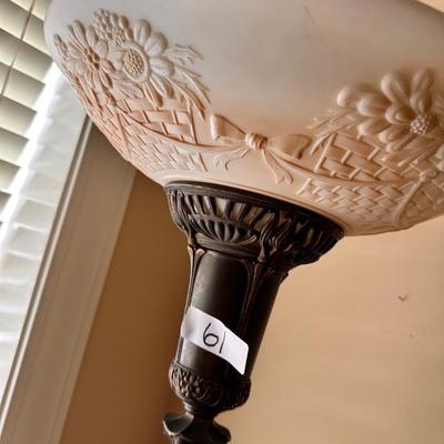 Vintage Floor Lamp