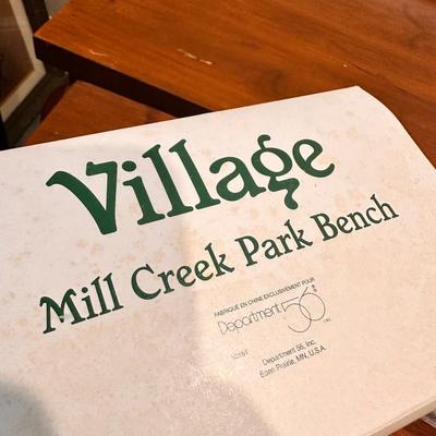 Department 56 Village Lot