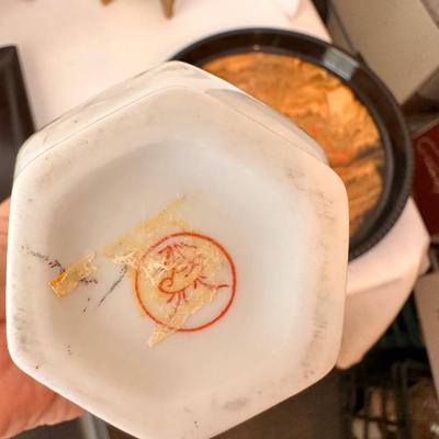 Vintage Oriental Collectable Lot