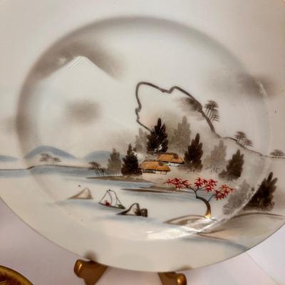 Vintage Oriental Collectable Lot