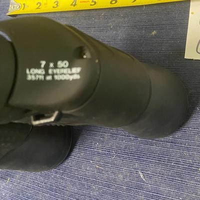 New Sun Optics Binoculars