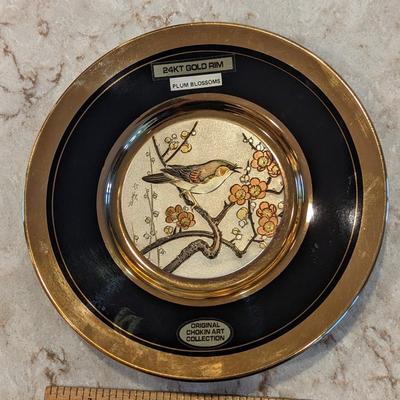 Art of Chokin Japanese 24kt Gold Decorated Display Plate