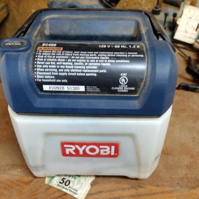 Ryobi Paint Brush Cleaner