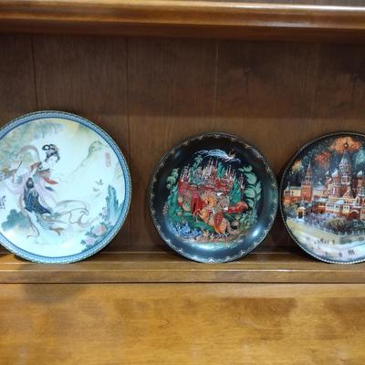 Display Plate Collection