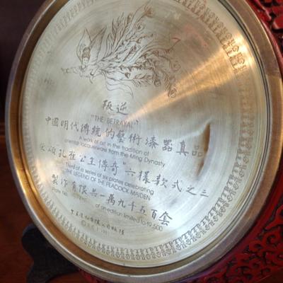Chinese Cinnabar Plates