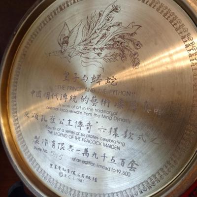 Chinese Cinnabar Plates