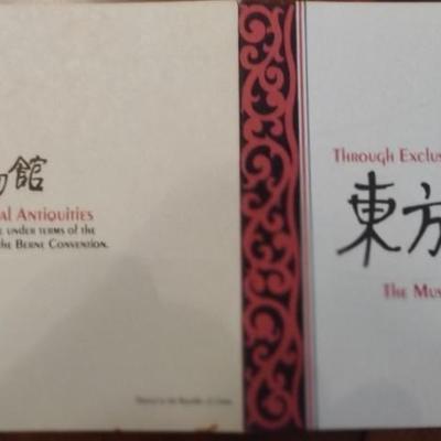 Chinese Cinnabar Plates