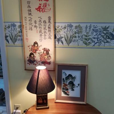 Asian DÃ©cor