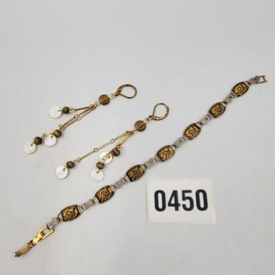 3 Pc Jewelry Lot