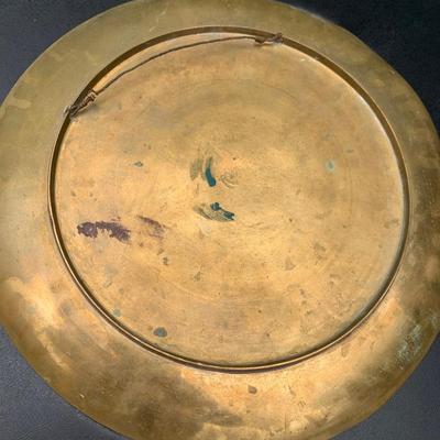 Heavy Brass Asian Decorative Plate