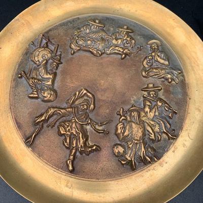 Heavy Brass Asian Decorative Plate